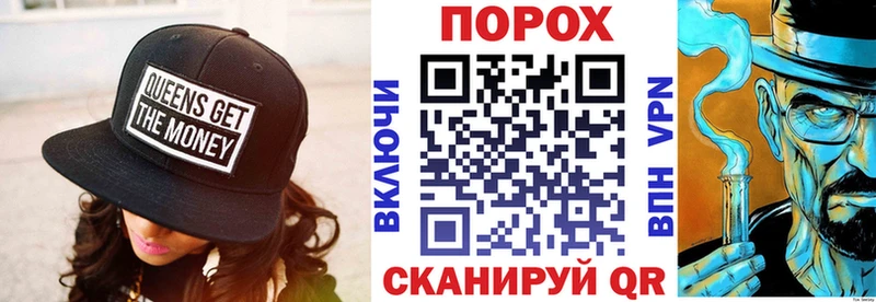 дарнет шоп  Златоуст  Amphetamine 97% 