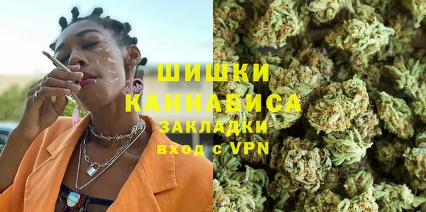 альфа пвп VHQ Алзамай