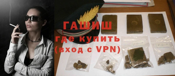 тгк Алексеевка
