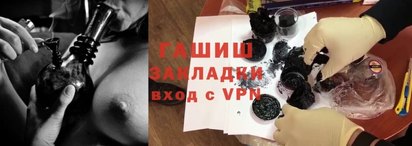 тгк Алексеевка