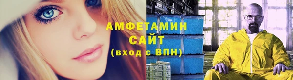 эйфоретик Алексин