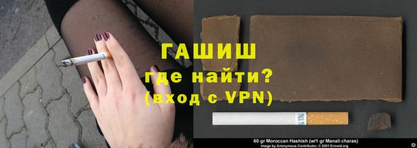 альфа пвп VHQ Алзамай