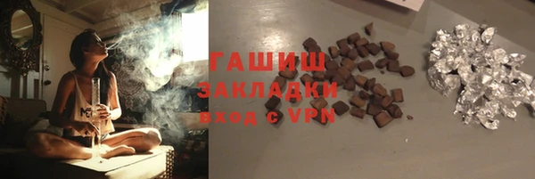 таблы Лабытнанги