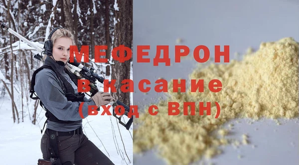 тгк Алексеевка