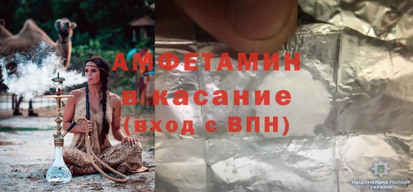 эйфоретик Алексин