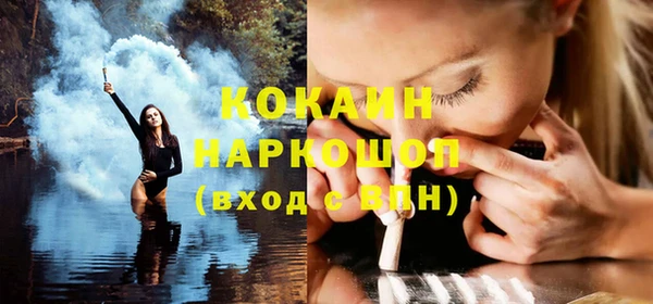 ПСИЛОЦИБИНОВЫЕ ГРИБЫ Абдулино