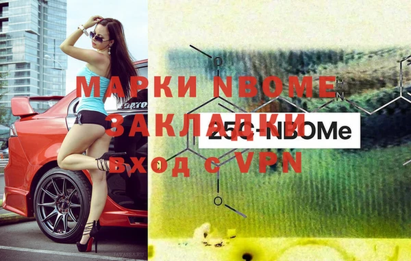 тгк Алексеевка