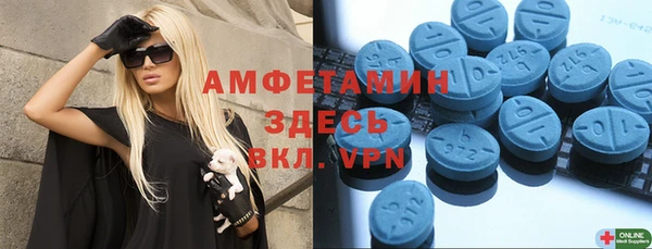 эйфоретик Алексин