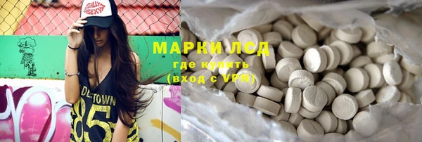 альфа пвп VHQ Алзамай