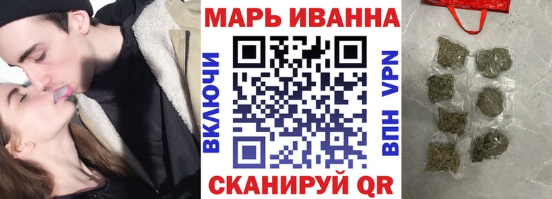 Шишки марихуана ГИДРОПОН продажа наркотиков blacksprut ССЫЛКА Златоуст